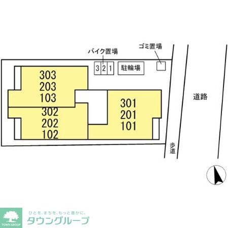 D-ZESTの物件内観写真